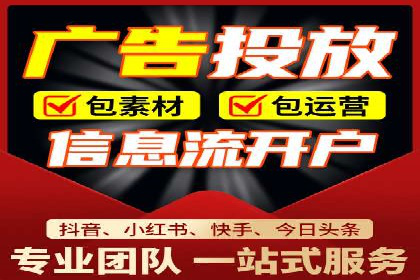 深入了解SEM托管公司的操作技巧与成功案例