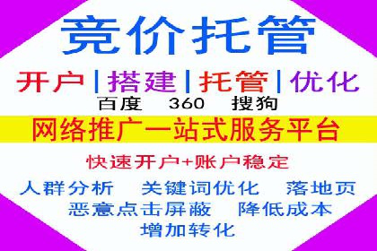 信息流广告公司的创意之路：从策划到执行的全过程